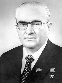 Юрий Владимирович Андропов