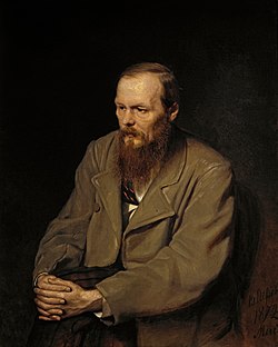 Ф.М. Достоевский