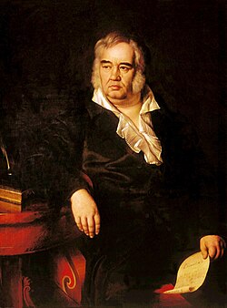 И.А. Крылов