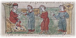 Олег Вещий