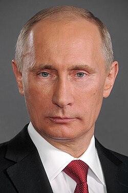 Владимир Владимирович Путин